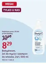 Rossmann Babydream, żel do mycia i szampon do włosów, 2w1 oferta