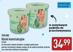 ALDI TOYLIKO Klocki konstrukcyjne oferta