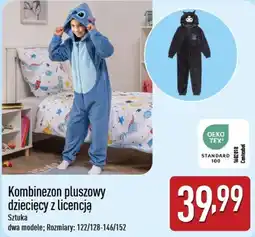ALDI Kombinezon pluszowy dziecięcy z licencją Sztuka oferta