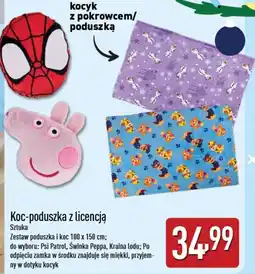 ALDI Koc-poduszka z licencją oferta