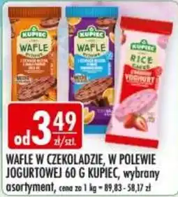 Sklepy Doroty Wafle w czekoladzie, w polewie jogurtowej 60 g Kupiec oferta
