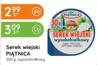 Serek wiejski PIĄTNICA
