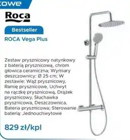 Blu ROCA Vega Plus oferta