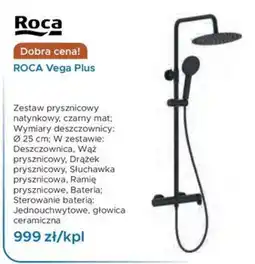 Blu ROCA Vega Plus oferta
