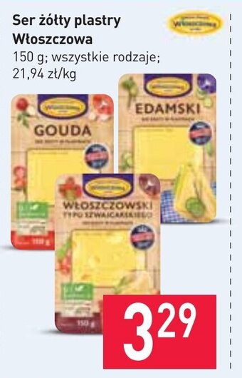 Stokrotka Ser żółty plastry Włoszczowa 150g oferta