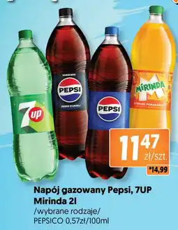 Jubilat Napój gazowany Pepsi, 7UP Mirinda 2l oferta