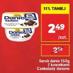 API MARKET Serek Danio oferta
