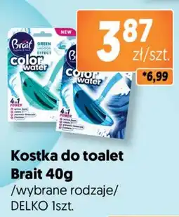 Jubilat Kostka do toilet Brait oferta