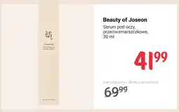 Rossmann Serum pod oczy przeciwzmarszczkowe Beauty of Joseon oferta