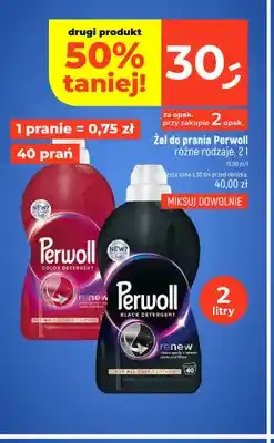 Dealz Żel do prania Perwoll Renew Color oferta