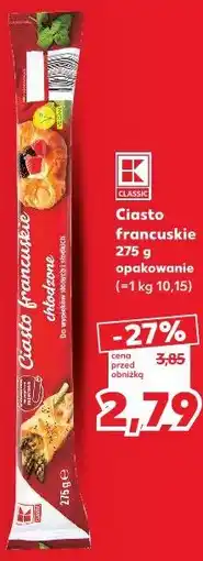 Kaufland Ciasto francuskie chłodzone K-Classic oferta