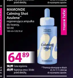 Hebe Regenerująca ampułka do twarzy Calming Shot Azulene Mamonde oferta