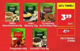 API MARKET Gałka muszkatołowa Kamis oferta