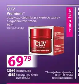 Hebe Odżywczo-ujędrniający krem do twarzy z jagodami żeń-szenia Cliv Premium oferta