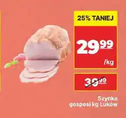 API MARKET Szynka gosposi Łuków oferta