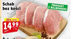 Prim Market Schab bez kości oferta
