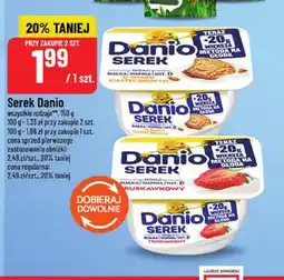 Polomarket Serek Danio truskawkowy oferta