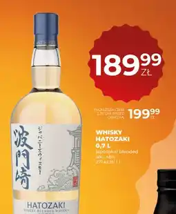 Duży Ben Whisky Hatozaki oferta