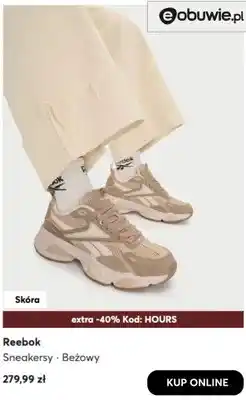 Sneakersy beżowy Reebok