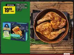 Polomarket Noga z kurczaka zagrodowego wolno gotowana Premium oferta