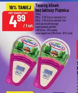 Polomarket Twaróg klinek półtłusty bez laktozy Piątnica oferta