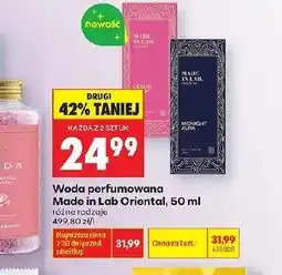 Biedronka Woda perfumowana Made in lab oferta