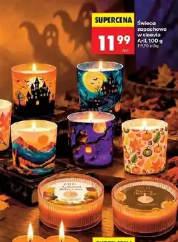 Biedronka Świeca zapachowa oferta