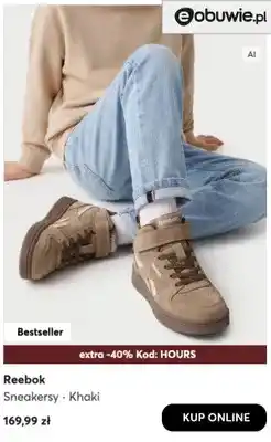 eobuwie Sneakersy khaki Reebok oferta