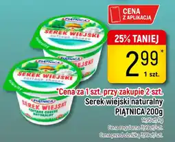 Delikatesy Piotruś Pan Serek wiejski naturalny PIĄTNICA oferta