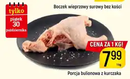 Delikatesy Piotruś Pan Boczek wieprzowy surowy bez kości oferta