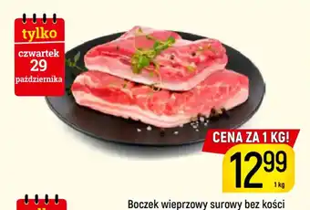 Boczek wieprzowy surowy bez kości