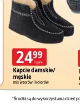 E.Leclerc Kapcie damskie/męskie oferta
