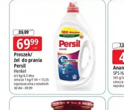 E.Leclerc Proszek/żel do prania Persil oferta