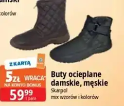 E.Leclerc Buty ocieplane damskie, męskie oferta