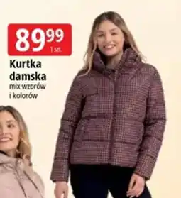 E.Leclerc Kurtka damska oferta