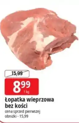 E.Leclerc Łopatka wieprzowa bez kości oferta