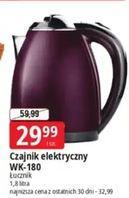 E.Leclerc Czajnik elektryczny WK-180 oferta