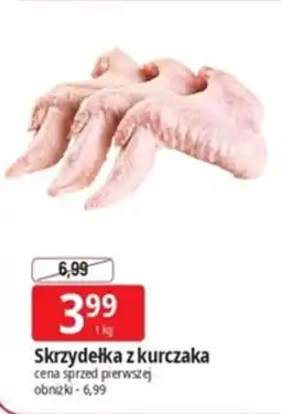 E.Leclerc Skrzydełka z kurczaka oferta