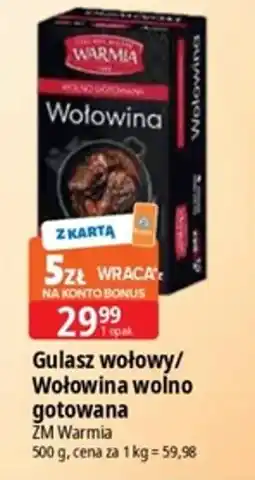 E.Leclerc Gulasz wołowy Wołowina wolno gotowana oferta