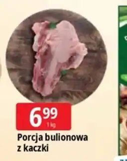 E.Leclerc Porcja bulionowa z kaczki oferta