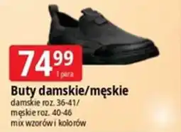 E.Leclerc Buty damskie/męskie oferta