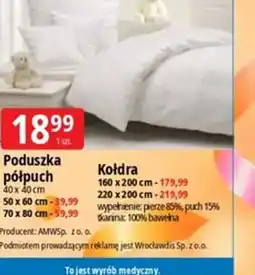 E.Leclerc Poduszka półpuch oferta