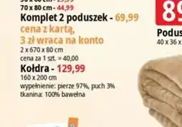 E.Leclerc Kołdra oferta