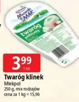 E.Leclerc Twaróg klinek oferta