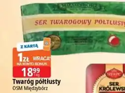 E.Leclerc Twaróg półtłusty osm międzybórz oferta
