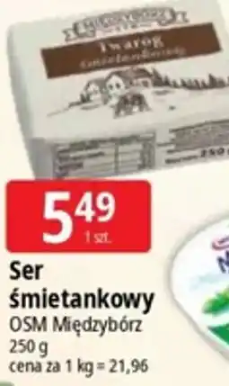 E.Leclerc Twaróg śmietankowy oferta