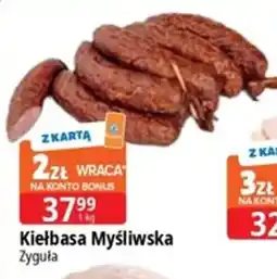 E.Leclerc Kiełbasa Myśliwska Zygula oferta