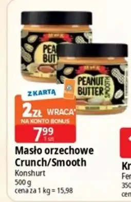 E.Leclerc Masło orzechowe Crunch/Smooth Konshurt oferta