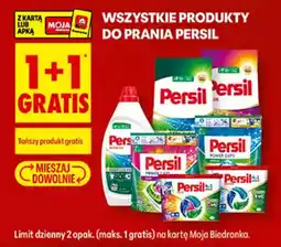 Biedronka Wszystkie produkty do prania persil oferta