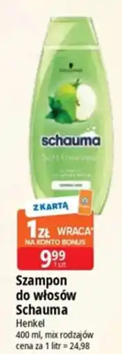 E.Leclerc Szampon do włosów Schauma oferta
